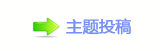 【䝤㑙䙤㹜葶ή隀⽦쁎䡎网】